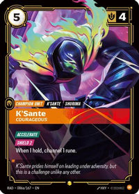 K'Sante, Courageous (Alternate Art) (086a/167) - Radiance Foil