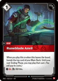 Runeblade Anvil (012/167) - Radiance
