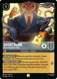 Shere Khan - Khan Industries CEO (195/204) - Hyperia City Cold Foil