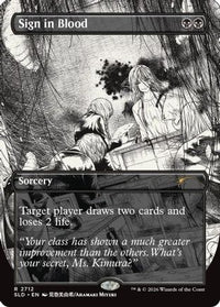 Sign in Blood (SLD-2712) - Secret Lair Drop Series Foil