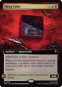 Borg Cube (Extended Art) (TRK-475) - Star Trek