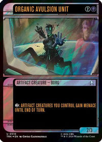 Organic Avulsion Unit (Showcase) (Surge Foil) (TRK-510) - Star Trek Foil