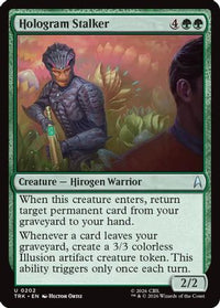 Hologram Stalker (TRK-202) - Star Trek Foil