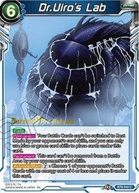 Dr.Uiro's Lab (BT8-040_PR) [Malicious Machinations Prerelease Promos] - POKÉ JEUX