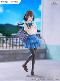 Yua Uchida 1/7 Scale Figure (Pre-Order)