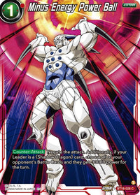 Minus Energy Power Ball (BT18-028) [Dawn of the Z-Legends] - POKÉ JEUX