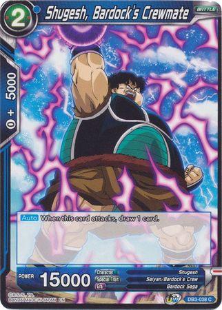 Shugesh, Bardock's Crewmate (DB3-038) [Giant Force] - POKÉ JEUX