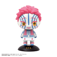 Demon Slayer Yura Yura Head 99 Akaza (Pre-Order)
