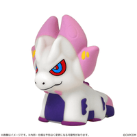 Monster Hunter Room Light Mizutsune (Pre-Order)