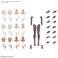 30MS OPTION BODY PARTS ARM PARTS & LEG PARTS [BROWN] (Pre-Order)