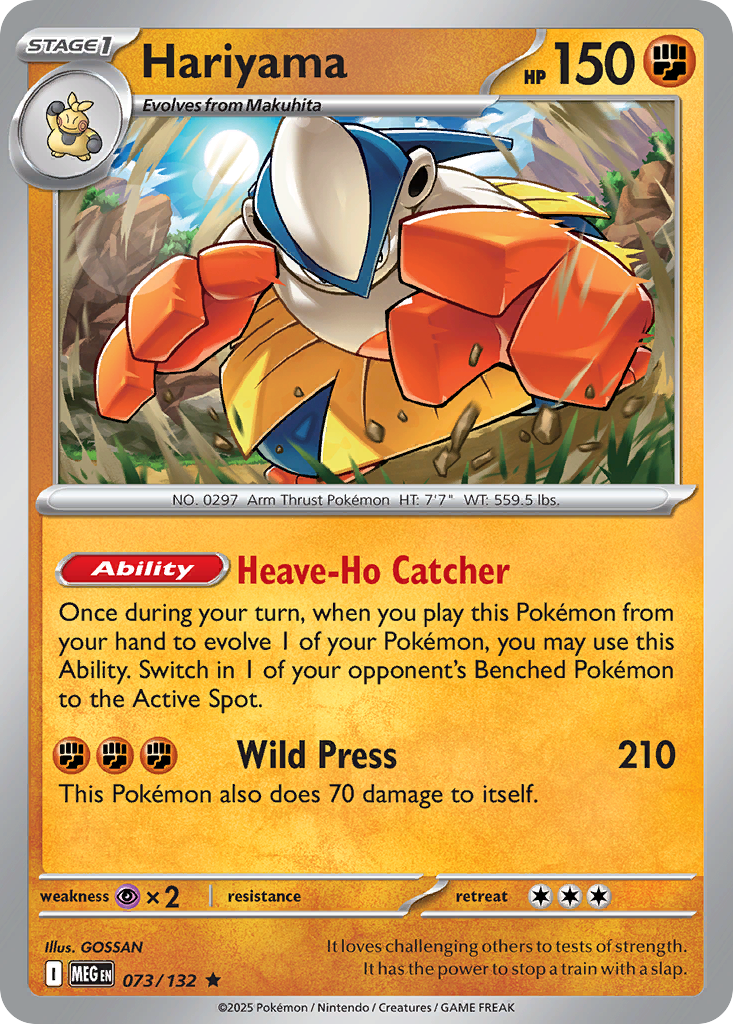 Hariyama (73) - Prize Pack Series Cards