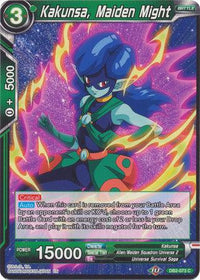 Kakunsa, Maiden Might (DB2-073) [Divine Multiverse] - POKÉ JEUX