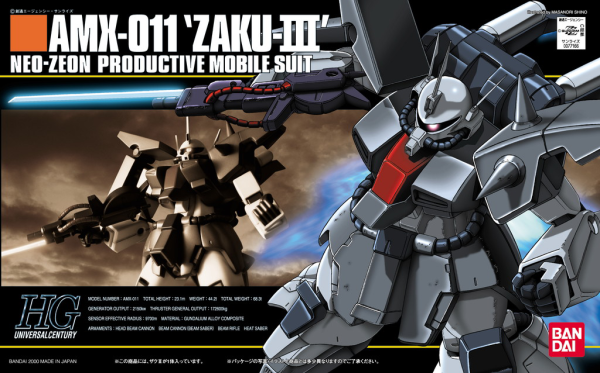 HGUC 1/144 #14 Zaku III (Pre-Order)