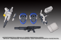 X-4+(PD-802) WEAPON SET2[Shoulder parts for mounting weapons&MC120mmCanon&Dru20ATM&DSG11SMG] (Pre-Order)