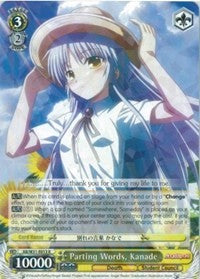 Mots d'adieu, Kanade (AB/W31-E013 R) [Angel Beats ! Re:Modifier] 