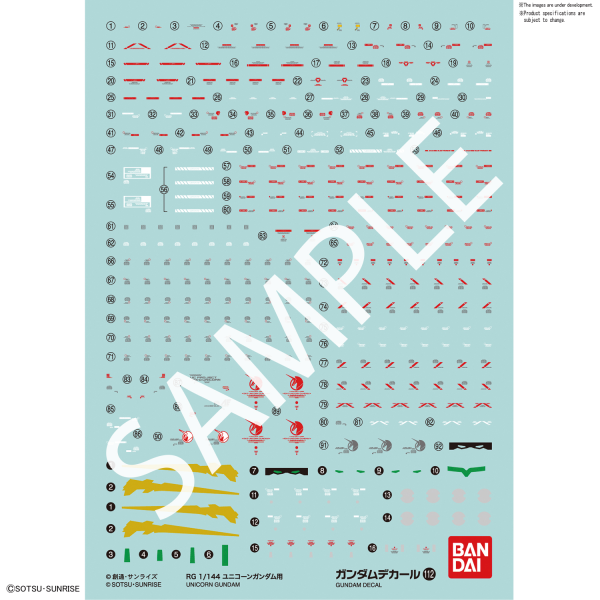 Gundam Decal 112 - RG 1/144 Unicorn Gundam (Pre-Order)