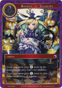 Barrière des ombres (Memoria048) [Cartes Memoria Alice Origin] 