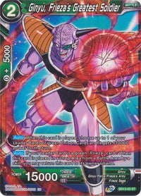 Ginyu, Frieza's Greatest Soldier (Starter Deck - Clan Collusion) (SD13-03) [Rise of the Unison Warrior] - POKÉ JEUX