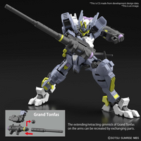 HG 1/144 GUNDAM ASMODAY (Pre-Order)