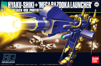 HGUC 1/144 #48 Hyaku Shiki+Mega Bazooka Launcher (Pre-Order)