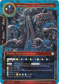 Adombrali, l'Insondable (Memoria092) [Cartes Memoria Alice Origin] 