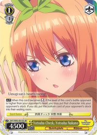 Yotsuba Check, Yotsuba Nakano (5HY/W83-E010S SR) [Les quintuplés quintessentiels] 