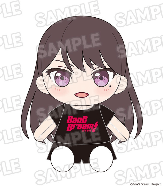 Dress-Up Plushie MyGO!!!!! Taki Shiina (Pre-Order)