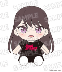 Dress-Up Plushie MyGO!!!!! Taki Shiina (Pre-Order)