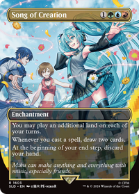 Song of Creation (Japanese) [Secret Lair Drop Series]