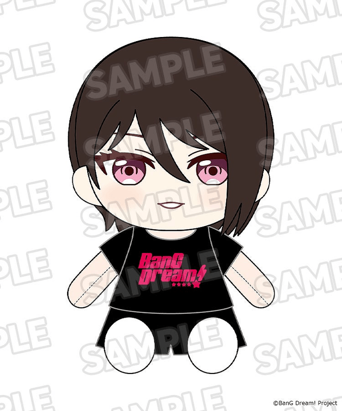 Dress-Up Plushie Morfonica Rui Yashio (Pre-Order)