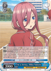 Dans un maillot, Miku Nakano (5HY/W83-E110S SR) [Les quintuplés quintessentiels] 