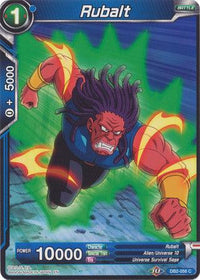 Rubalt (DB2-056) [Divine Multiverse] - POKÉ JEUX