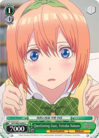 Regard interrogateur, Yotsuba Nakano (5HY/W83-E056 C) [Les quintuplés quintessentiels] 