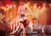 To Love-Ru Darkness Desktop Cute Figure - Lala (Chinese Dress Ver.) Renewal (Pre-Order)