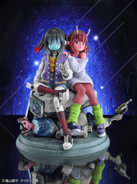 Chiharu & Makina (Pre-Order)