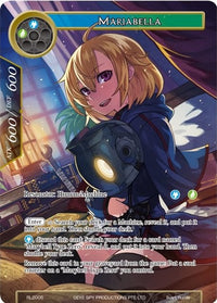 Mariabella (RL2005) [Cartes promotionnelles] 
