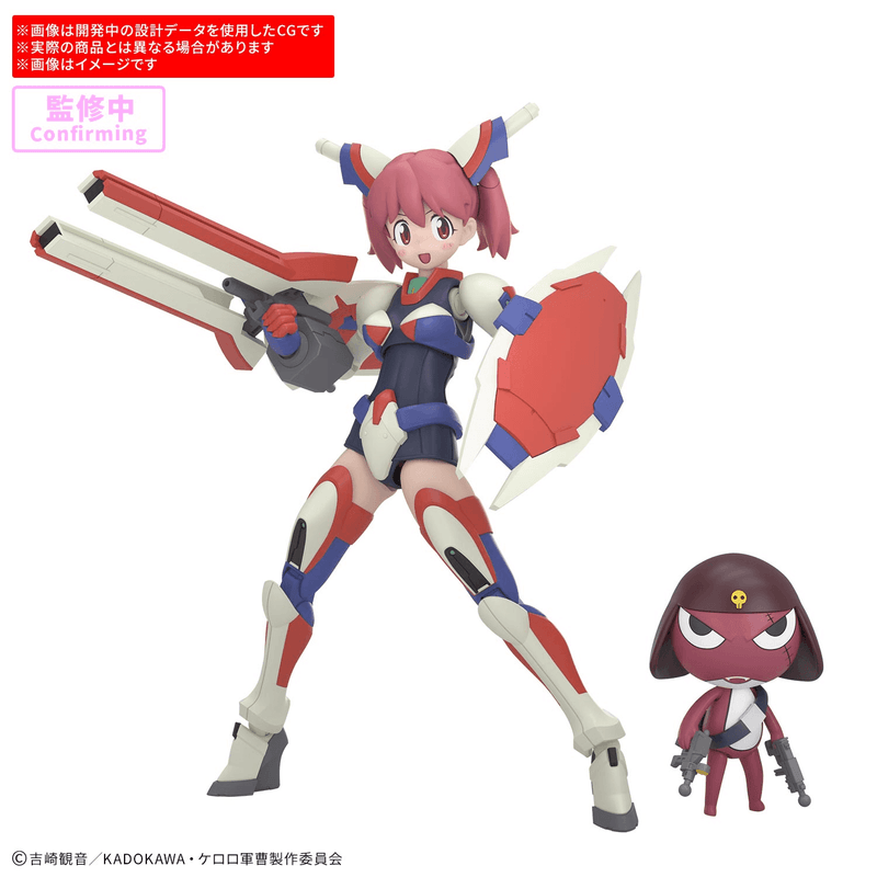 30MP POWERED NATSUMI & GIRORO (Pre-Order)