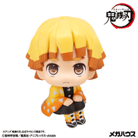Lookup Demon Slayer：Kimetsu no YaibaZenitsu Agatsuma Grumpy Ver. (Pre-Order)