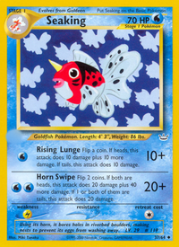 Seaking (37/64)  - Neo Revelation Unlimited