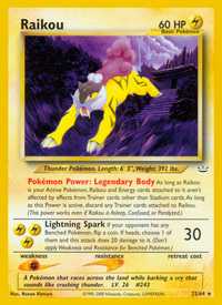 Raikou (22/64)  - Neo Revelation Unlimited
