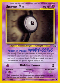 Unown [I] (68/75)  - Neo Discovery Unlimited