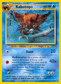 Kabutops (25/75)  - Neo Discovery Unlimited