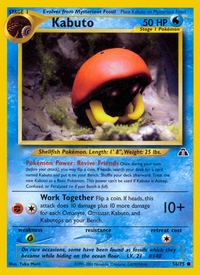 Kabuto (56/75)  - Neo Discovery Unlimited