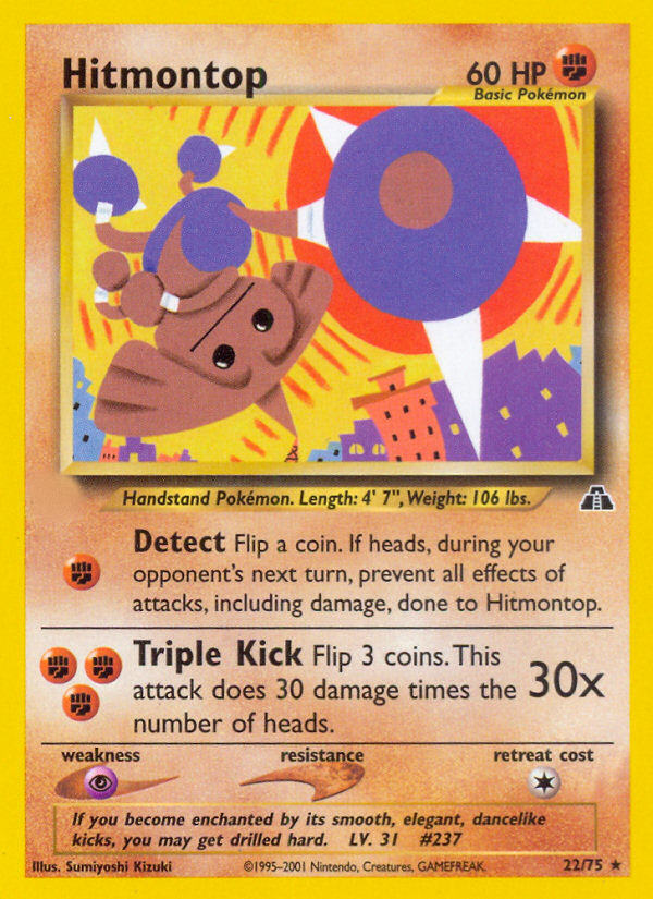 Hitmontop (22/75)  - Neo Discovery Unlimited