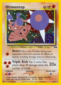 Hitmontop (3/75)  - Neo Discovery