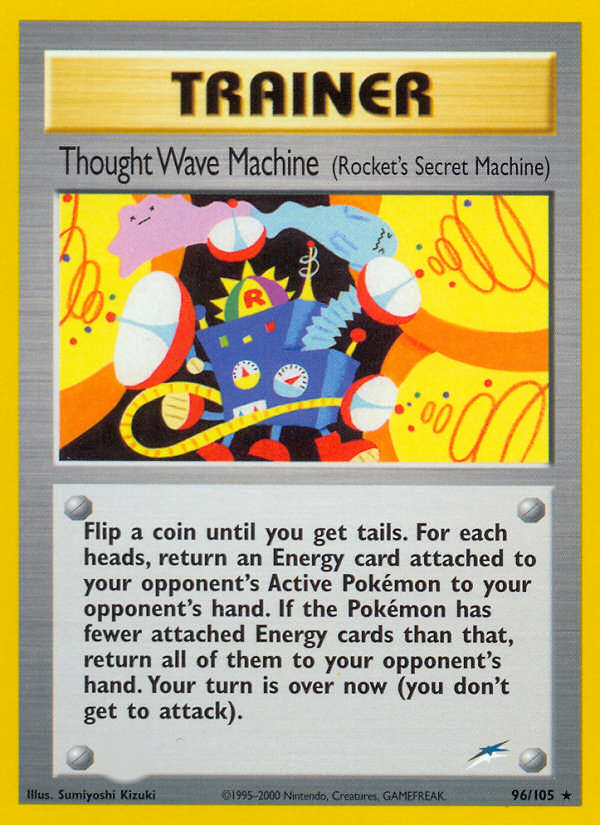 Thought Wave Machine (Rocket's Secret Machine) (96/105)  - Neo Destiny Unlimited