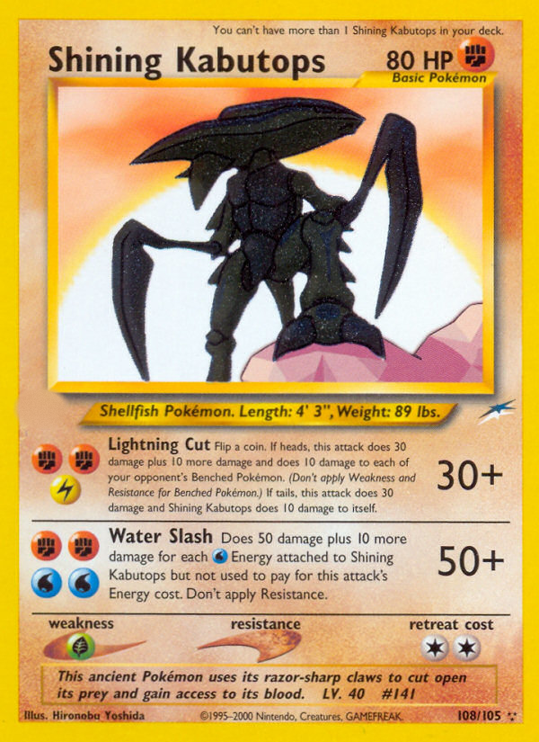 Shining Kabutops (108/105)  - Neo Destiny