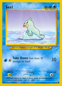 Seel (81/105)  - Neo Destiny Unlimited