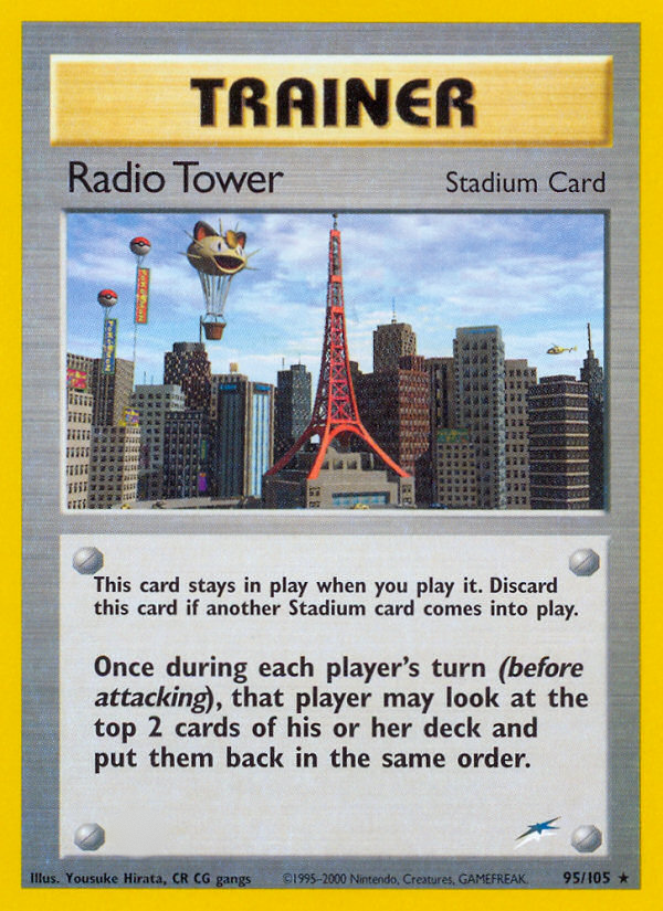 Radio Tower (95/105)  - Neo Destiny Unlimited