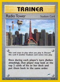 Radio Tower (95/105)  - Neo Destiny Unlimited
